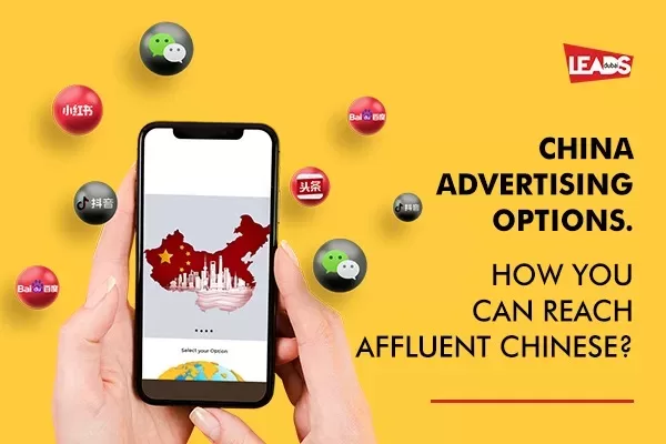 China Advertising Options