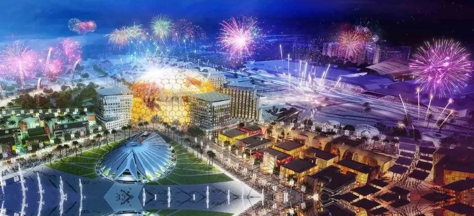 Expo 2020 Dubai 