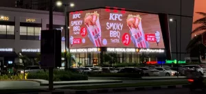 mall advertising in sharjah 
