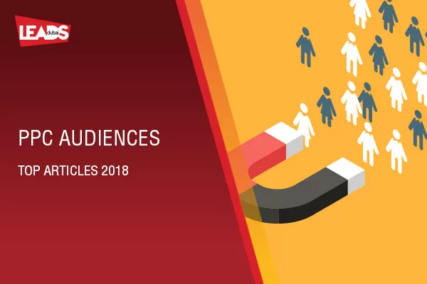 ppc audiences 