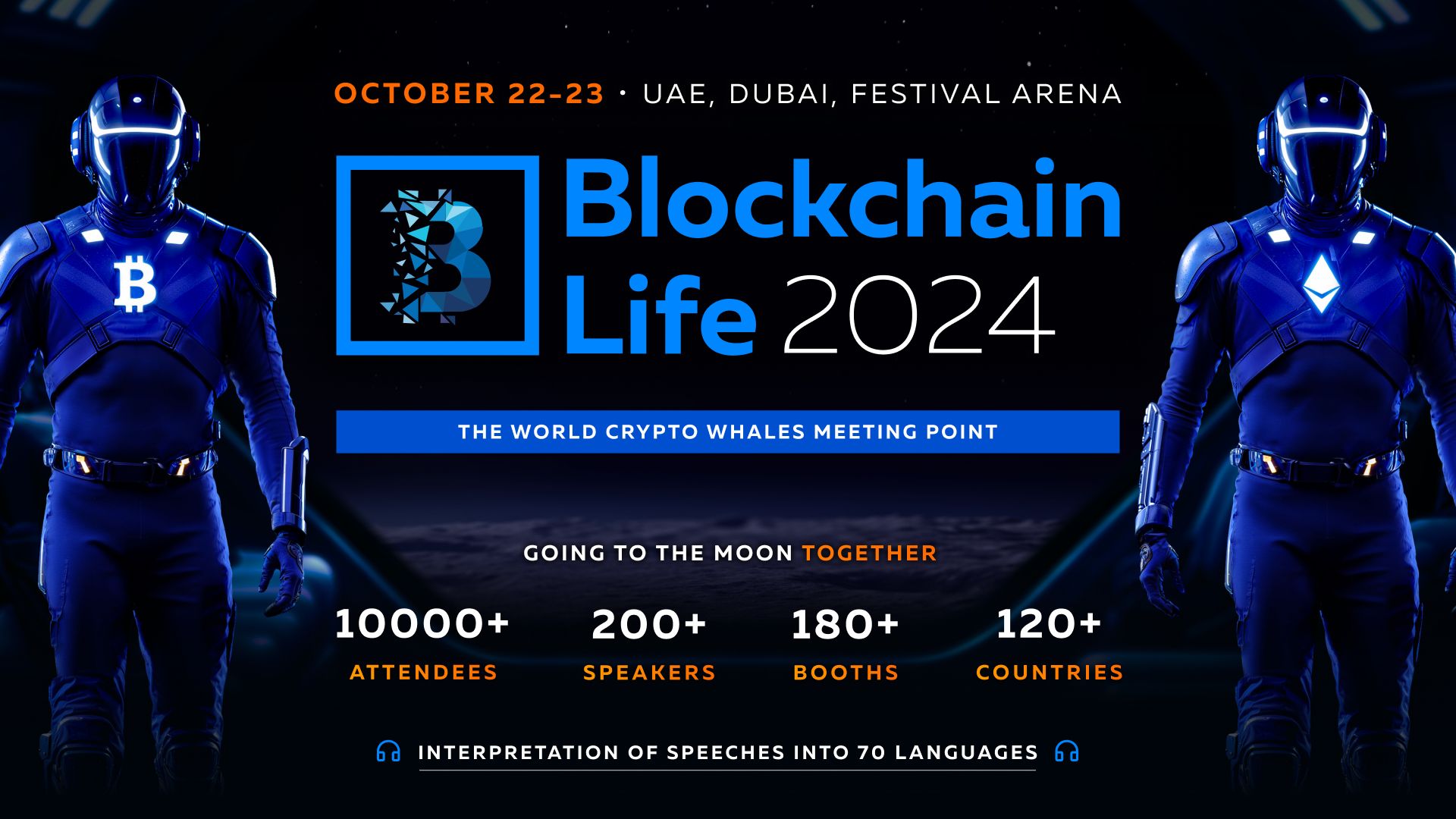 dubai blockchain