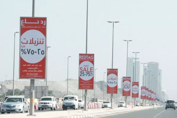 Outdoor advertising in Fujairah for big brands