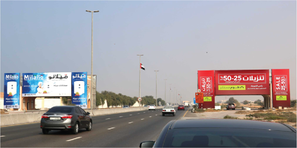 Outdoor ads in RAK