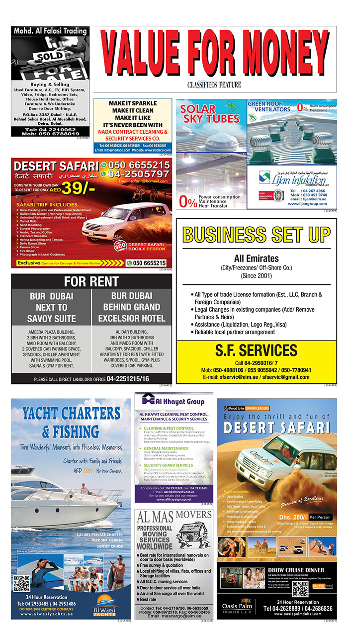 classified-advertising-dubai-check-classified-newspaper-rates